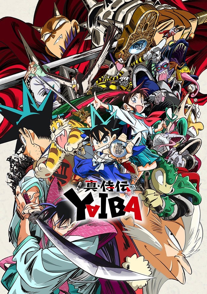 真･武士传 剑勇传说